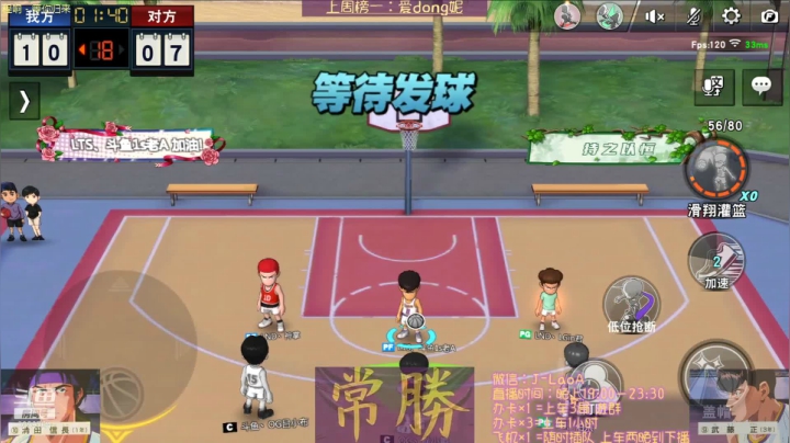 【2021-06-08 21点场】1st老A：国一海南双料王！8259764