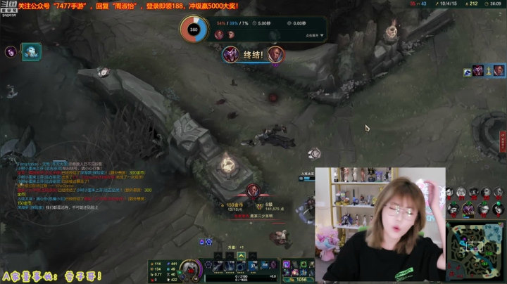 【英雄联盟】不2不叫周淑怡的精彩时刻 20210609 17点场