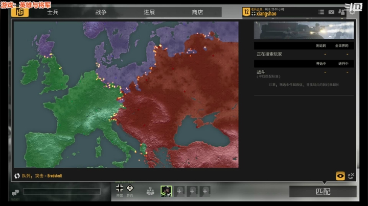 【2021-06-08 21点场】翔少丷：翔少的游戏时间