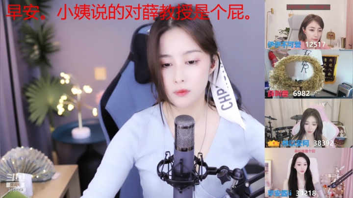 【颜值（横屏）】果冻cc007的精彩时刻 20210609 16点场