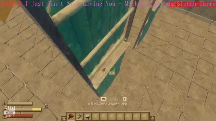 raft多人困难档和小屋建造part5