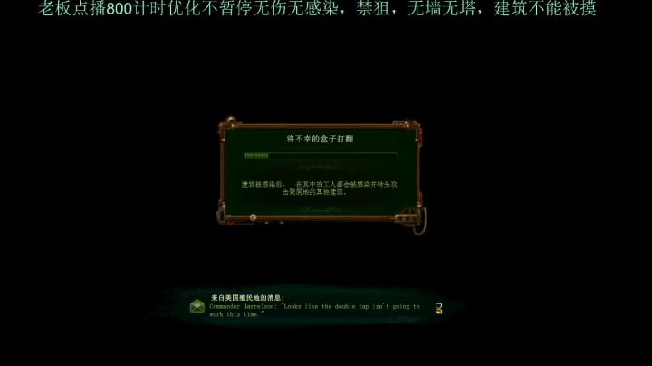 【2021-06-07 20点场】灵义01：亿万僵尸：痛痛痛起来
