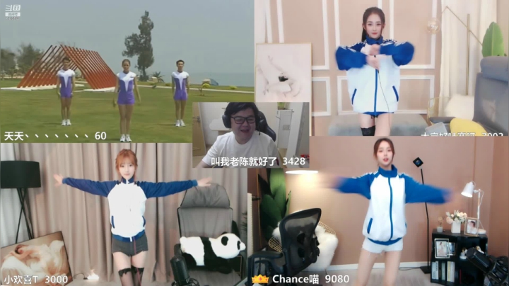 【Chance喵 舞蹈】06-08 00:26
