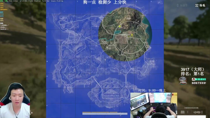 【2021-06-09 15点场】狙击教官：3900分亚服第一！