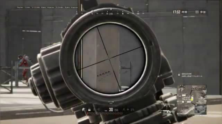 吃鸡游戏 吃鸡游戏 ps4 m416 练习训练