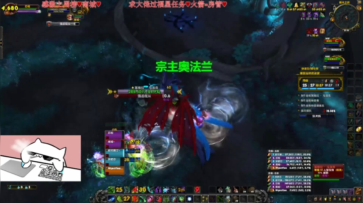 【2021-06-08 21点场】比芯唲：“英雄，愿你拥有一份不悔的爱情！”❤️