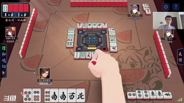 【2021-06-09 15点场】头发乱糟糟的夜月er：雀魂上点分晚点狼人杀