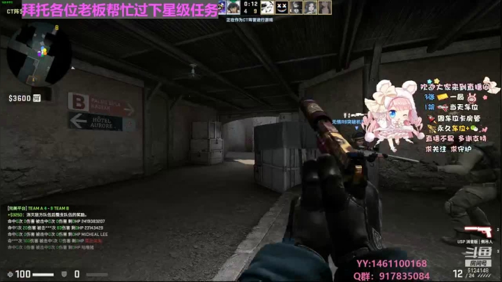 【2021-06-08 23点场】Elizabeth923：✿◡‿◡) ❤️ June满溢温柔