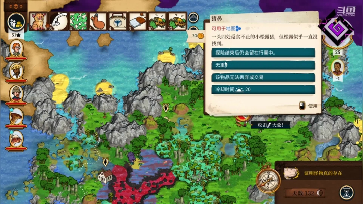 【2021-06-05 22点场】蓝色追风丶：直播间里没有霉比