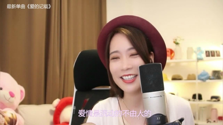 【音乐】亮声Open的精彩时刻 20210609 21点场