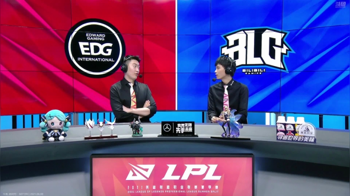 【2021-06-08 21点场】解说娃娃：晚上二路 白天下棋