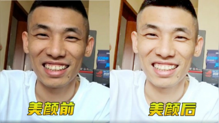 宝哥直播开起了美颜，这帅小伙真嫩啊！