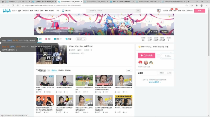 【2021-06-07 00点场】灵义01：亿万僵尸：痛痛痛起来