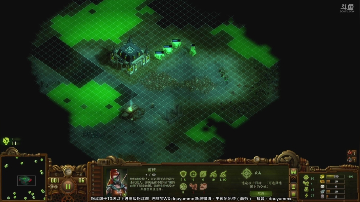 【午夜抹抹茶 亿万僵尸】2021-06-09 11:11:12-2021-06-09 11:13:50