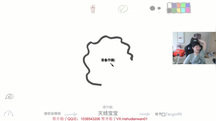 我在斗鱼看yjjimpaopao直播绝地求生