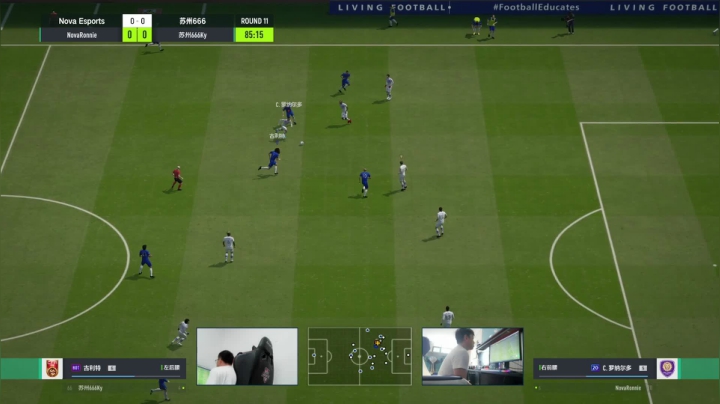 【2021-06-09 15点场】FIFAOnline4官方直播间：FSL S9常规赛day6直播