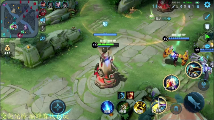 【王者荣耀】骚白的精彩时刻 20210609 22点场