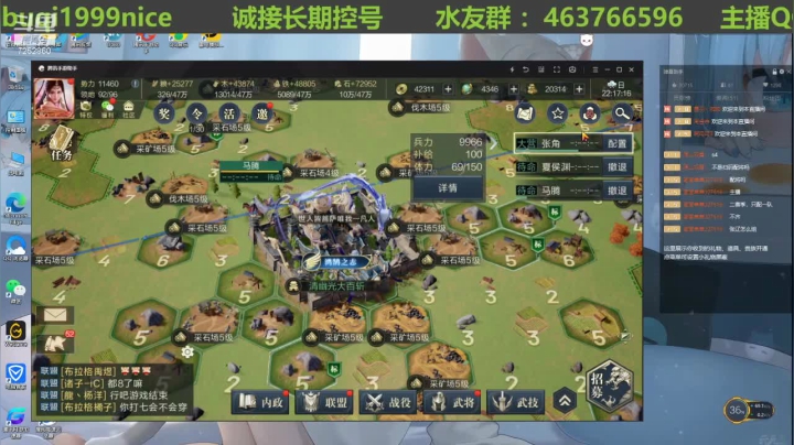 【2021-06-06 22点场】钱某剑指苍天：老钱专业开荒打架运营
