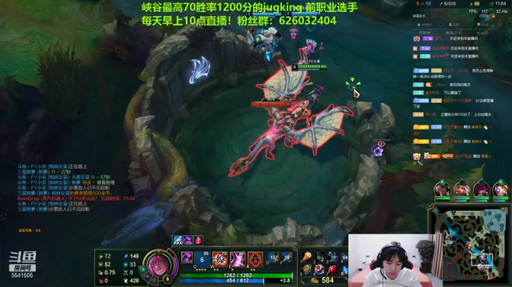 【2021-06-09 10点场】野王小安：峡谷之巅钻3冲分