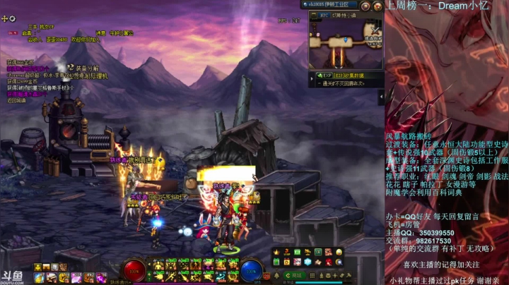 【2021-06-07 20点场】宁宁是一只魔剑：宁宁的搬砖聊天室