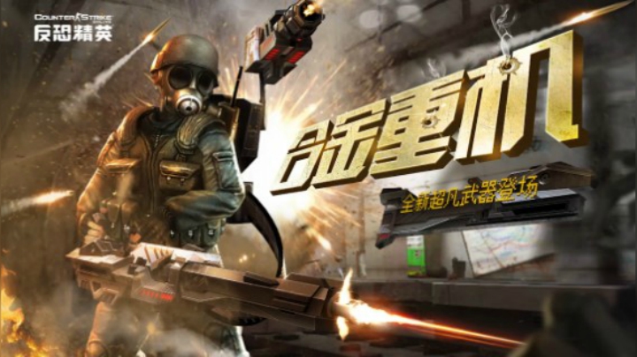 新霸主功能 爆率展示【MG3】升级版？