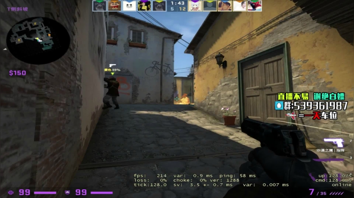 【2021-06-09 00点场】Agonibb：完美开会车！！！