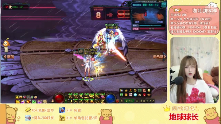 【2021-06-08 18点场】正义的左左酱：黑鸭 护石 希洛克~~