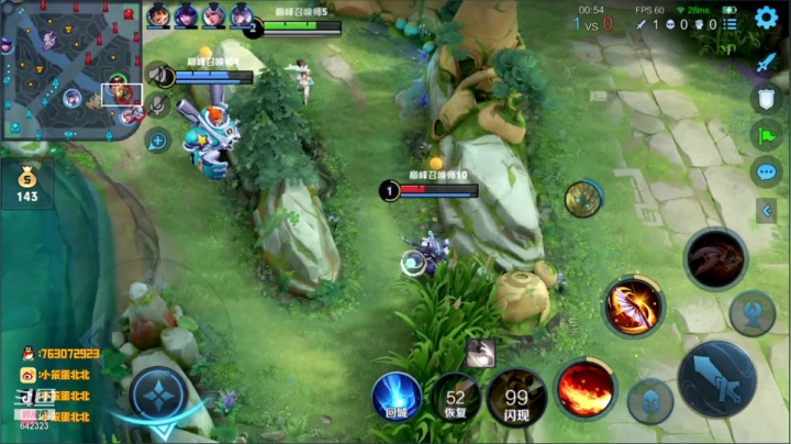 【2021-06-08 20点场】小笨蛋北北：巅峰2400冲前10