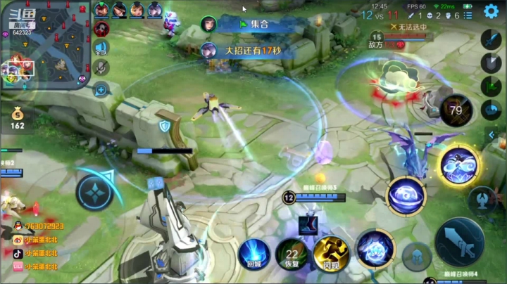 【2021-06-09 18点场】小笨蛋北北：巅峰2400冲前10