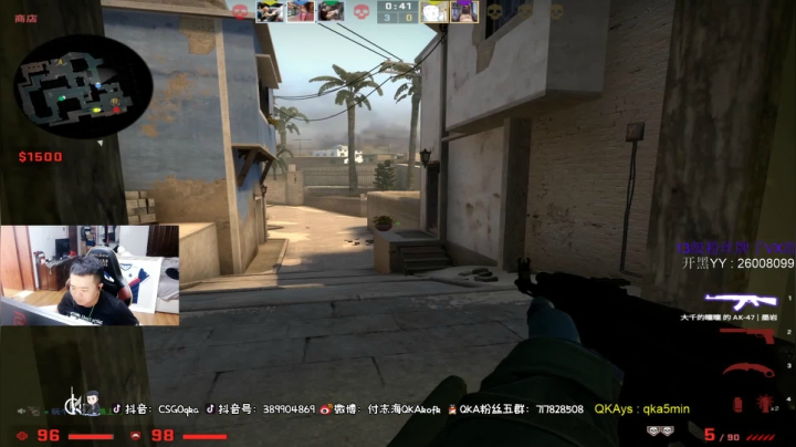 【2021-06-08 17点场】付志海QKAkofk：【不到120斤不改标题】哟 来了