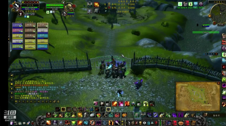 【2021-06-09 22点场】魔兽世界小小火：60级阿拉希战场-地球时代