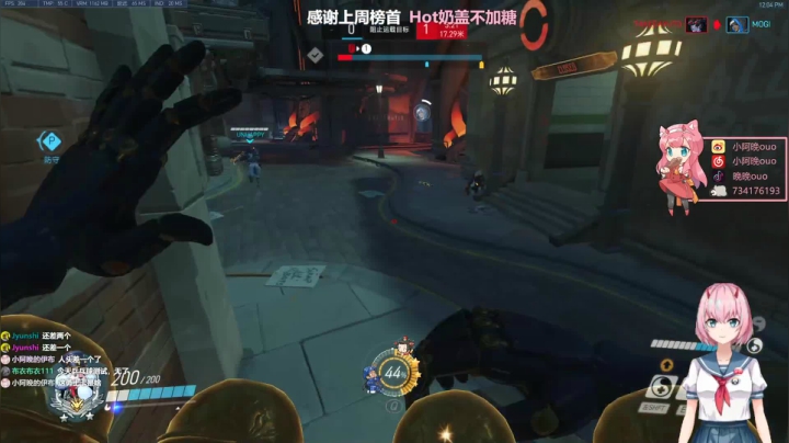 【2021-06-08 11点场】晚晚呦：【晚晚】高考加油！ •͈ᴗ•͈◞ෆ