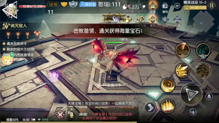 【2021-06-08 14点场】瑾萱吖丫：进来你就走不了了！！