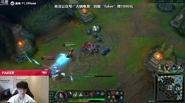 【faker】被针对又能怎么样，8杀10助攻，带领队友拿下比赛