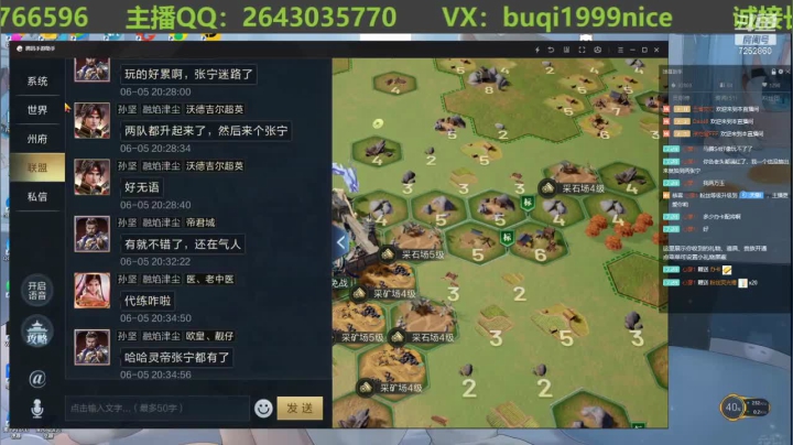 【2021-06-05 19点场】钱某剑指苍天：老钱专业开荒打架运营
