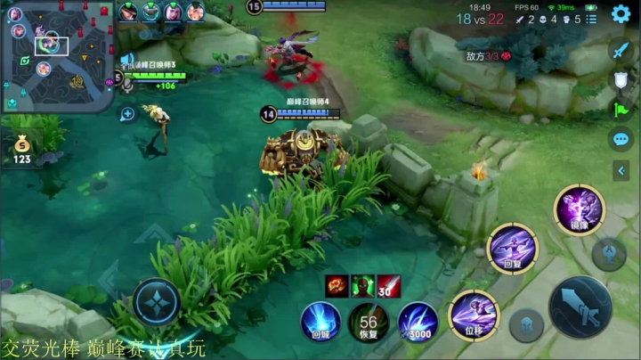 【王者荣耀】骚白的精彩时刻 20210609 22点场