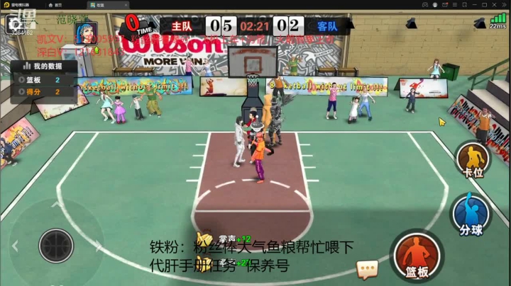 【2021-06-08 10点场】巅峰凯指导：你们的僵硬凯指导上线拉~
