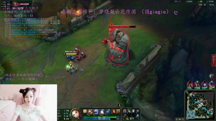 【2021-06-08 13点场】一只小媚媚丶：黑色玫瑰 办卡上车 734473
