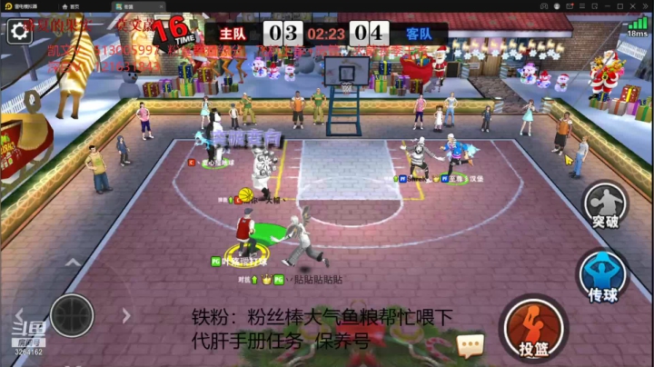 【2021-06-08 23点场】巅峰凯指导：你们的僵硬凯指导上线拉~