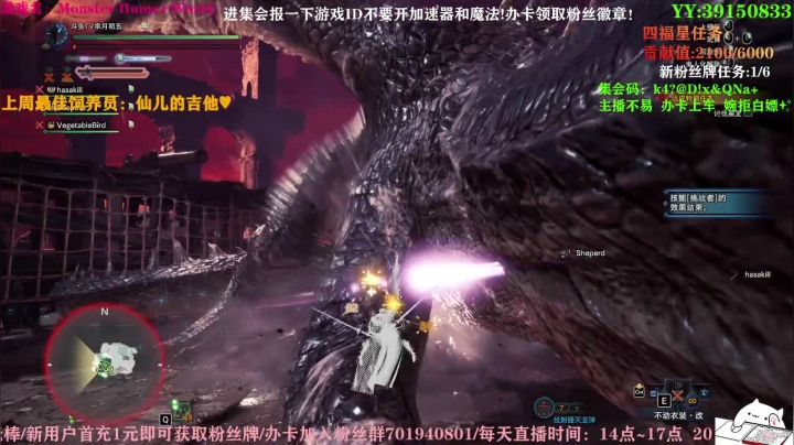 【2021-06-04 16点场】余月初五：带萌新带任务！