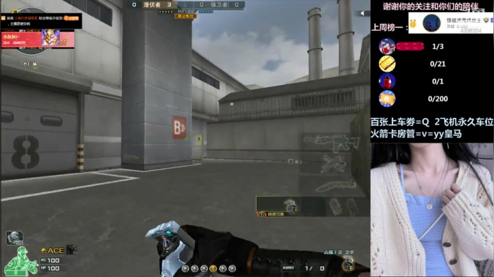 【2021-06-01 09点场】小佳音o：看一下吗 六月小朋友❤