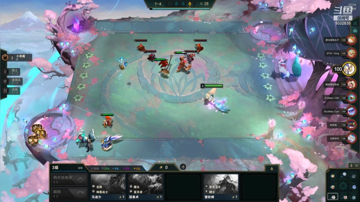 【2021-06-08 23点场】峡谷跳跳染：新的一天也要元气满满鸭QAQ