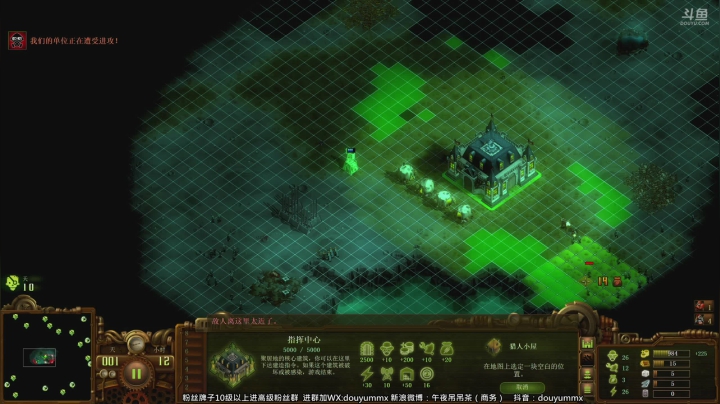 【午夜抹抹茶 亿万僵尸】2021-06-09 13:28:17-2021-06-09 13:43:21
