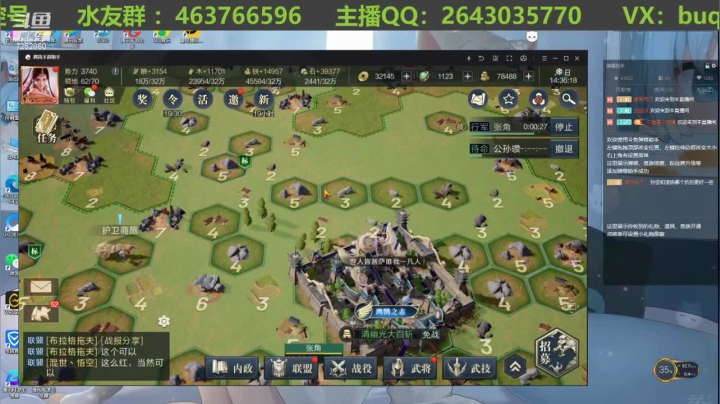【2021-06-05 13点场】钱某剑指苍天：老钱专业开荒打架运营