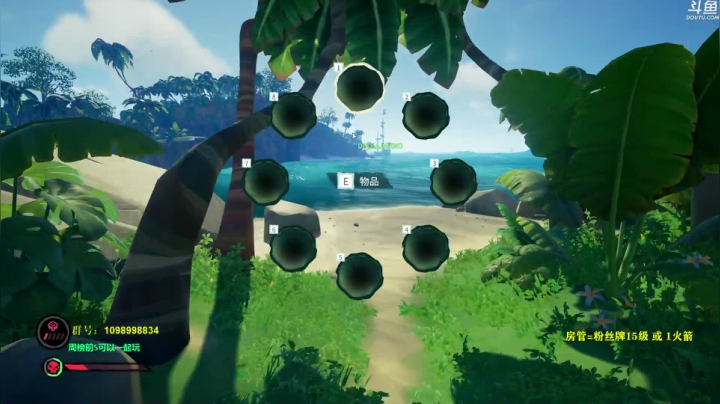 【2021-06-06 22点场】你亲爱的骇哥：【骇客】认真玩游戏，拒绝邪魔歪道