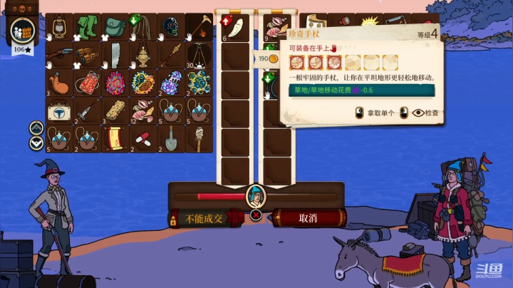 【2021-06-08 20点场】蓝色追风丶：直播间里没有霉比