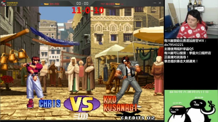 【2021-06-09 00点场】格鬦家大口：晚上好，玩玩游戏，欢迎来吹牛逼！