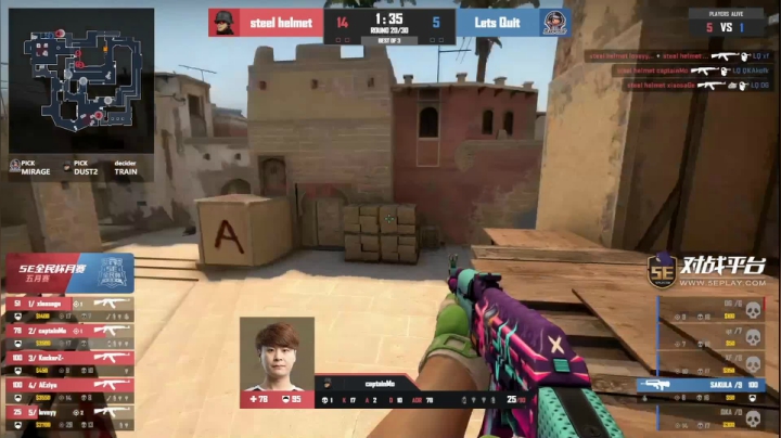 【2021-06-09 18点场】精神永富：2021的愿望反打压