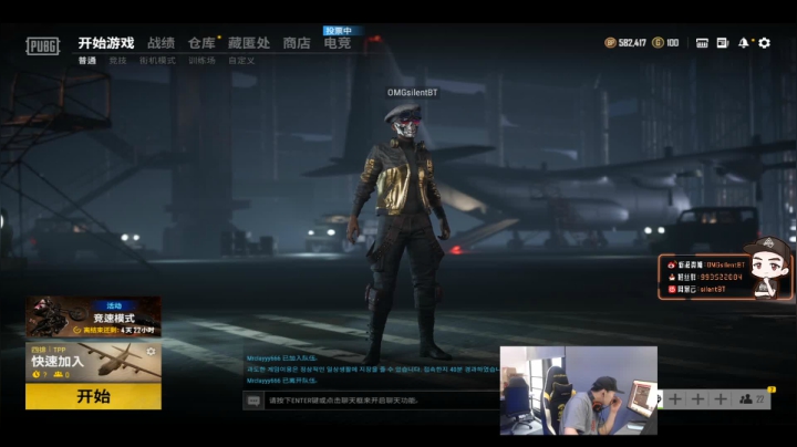 【2021-06-09 16点场】OMGsilentBT：silentBT：掉分如喝水