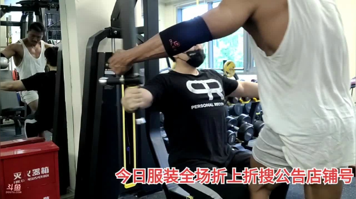 【2021-06-09 15点场】黑人毅：晚上牛肉来了